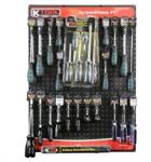 Screwdrivers #1 Display