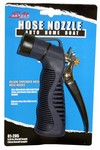 SMA Deluxe Threaded Hose Nozzle